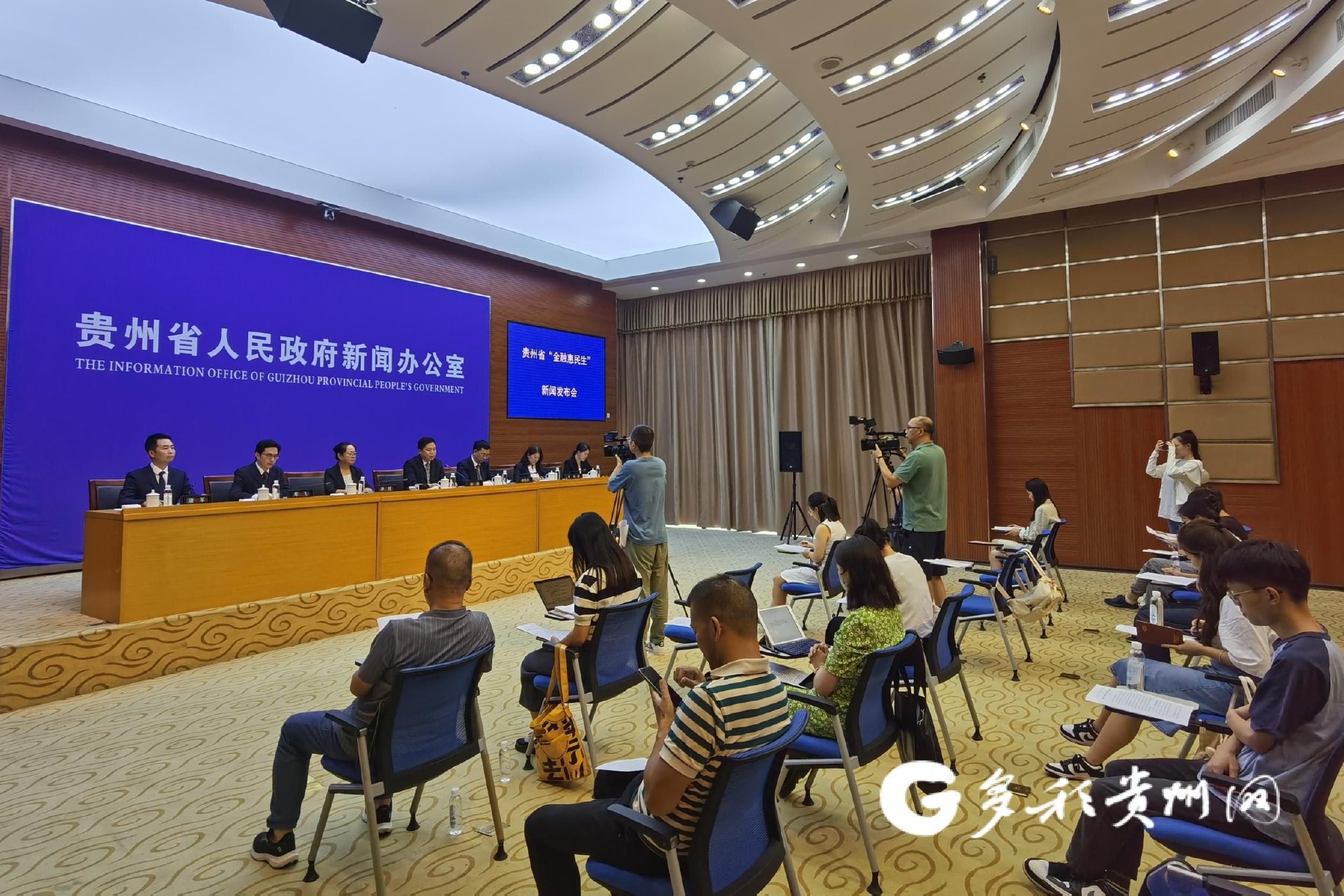 新闻发布会现场