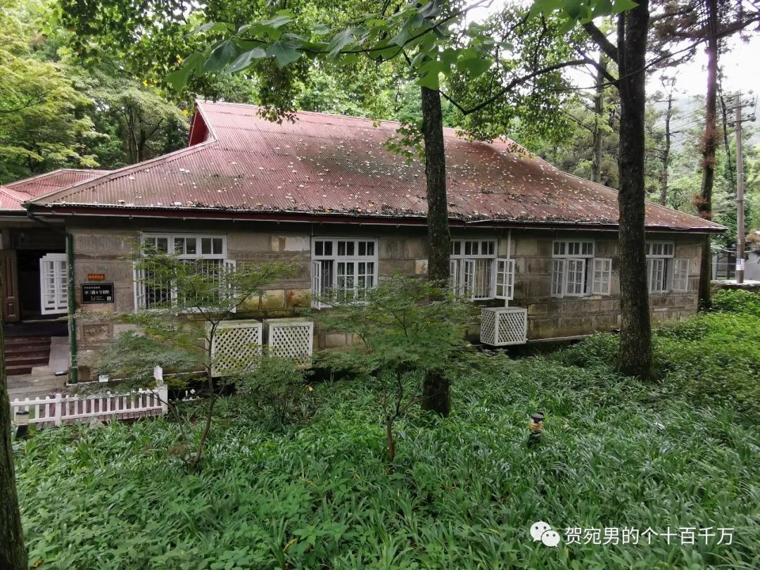 探寻老别墅的故事——庐山游记之二