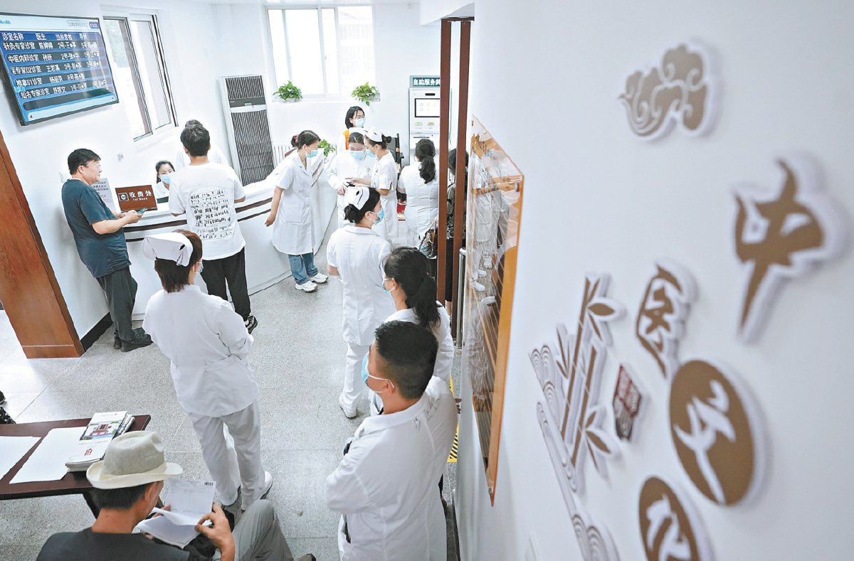 北京中医医院小汤山诊疗中心启用