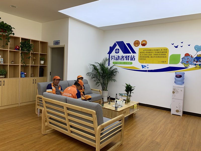 暖心更贴心 中国石油张本荷加油站工会驿站为户外工作者筑起休憩港湾