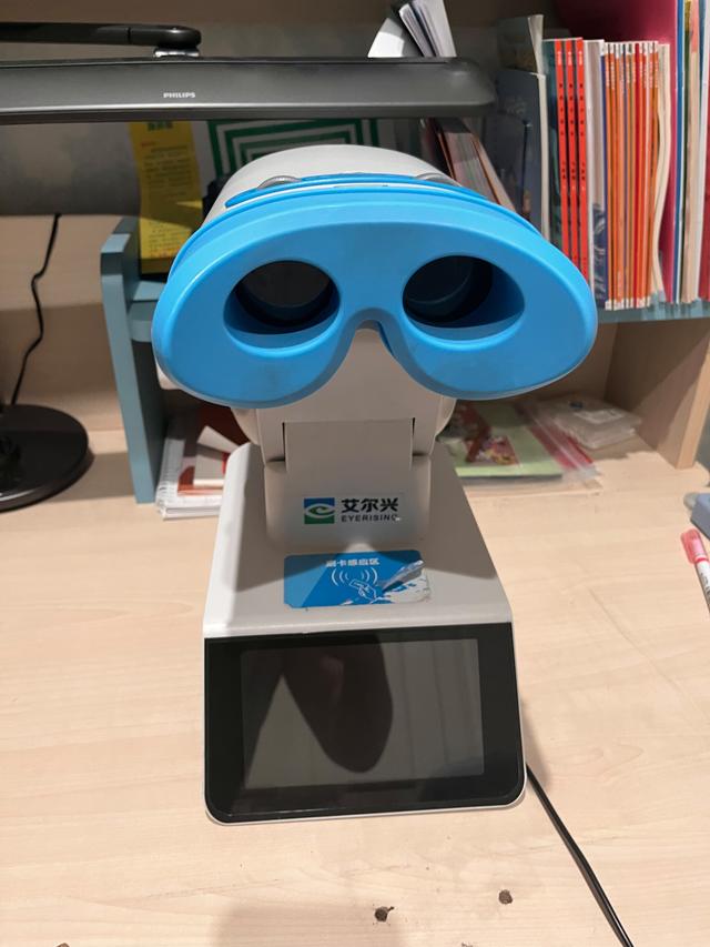 刘芸给孩子使用的艾尔兴哺光仪.受访者供图