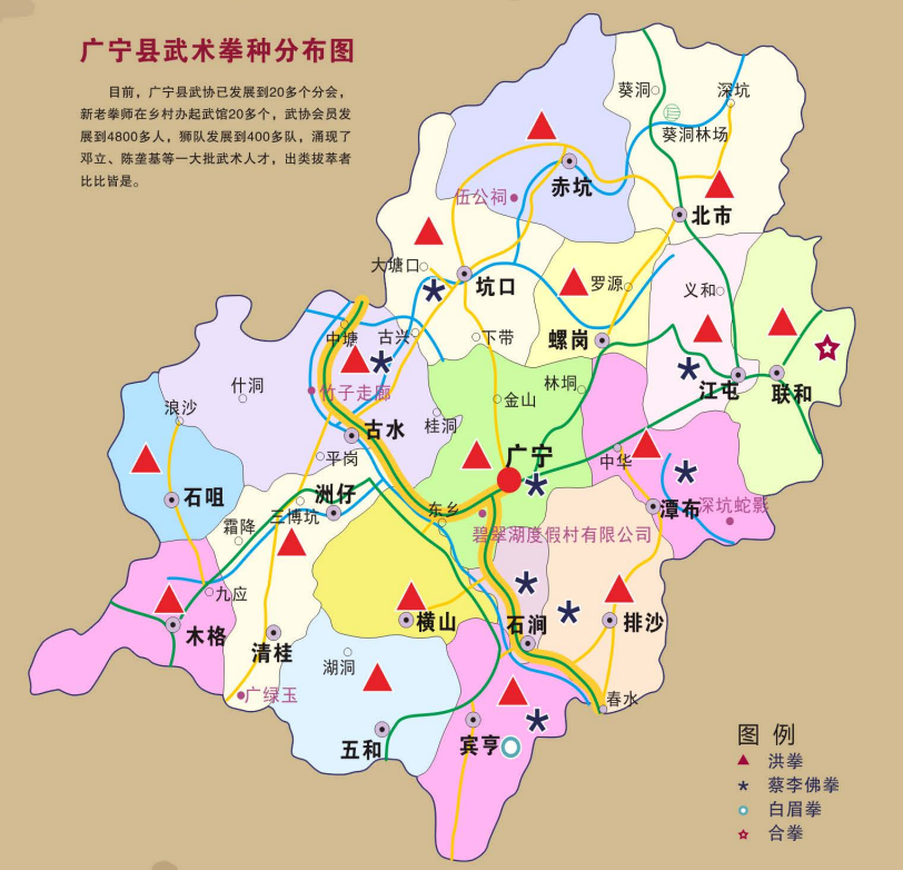 肇庆哪里办银行流水 新浪网