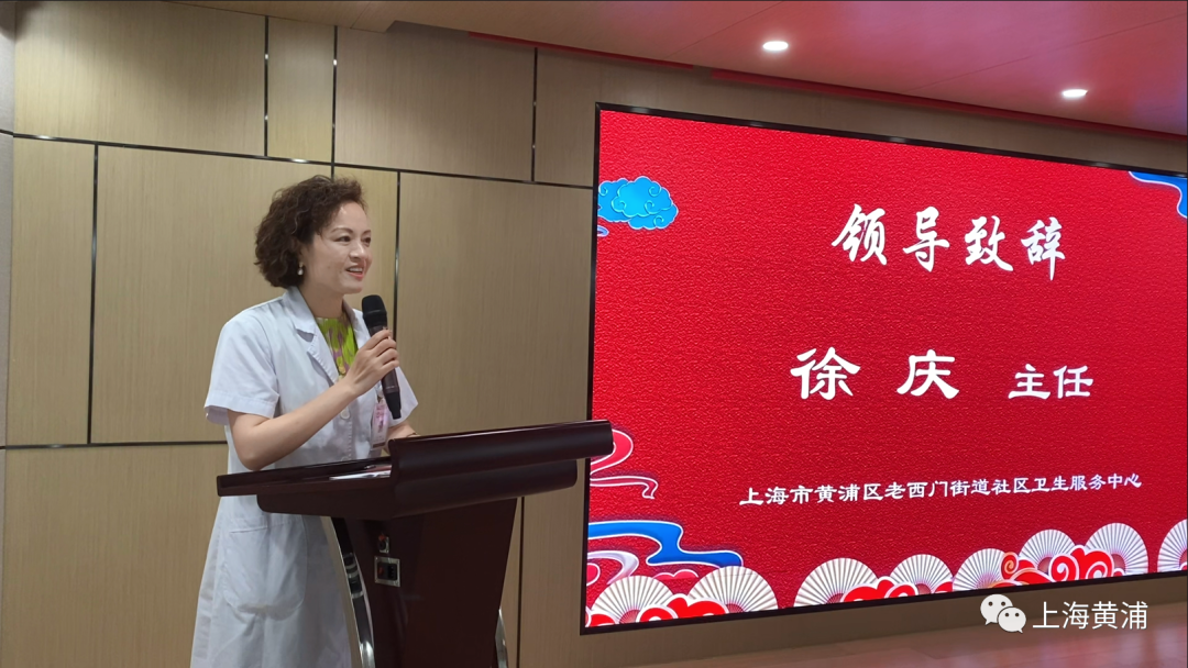 老西门街道社区卫生服务中心主任徐庆表示,中心将全力支持"石氏伤科"