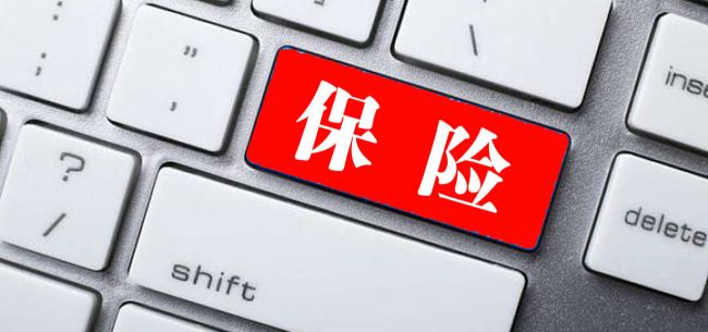 沫沫直播窗户录屏3分钟怎么了 快手沫沫换衣服走光事件 - 1.