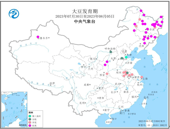 8月报告预计美豆库存下调  勉强维持累库预估