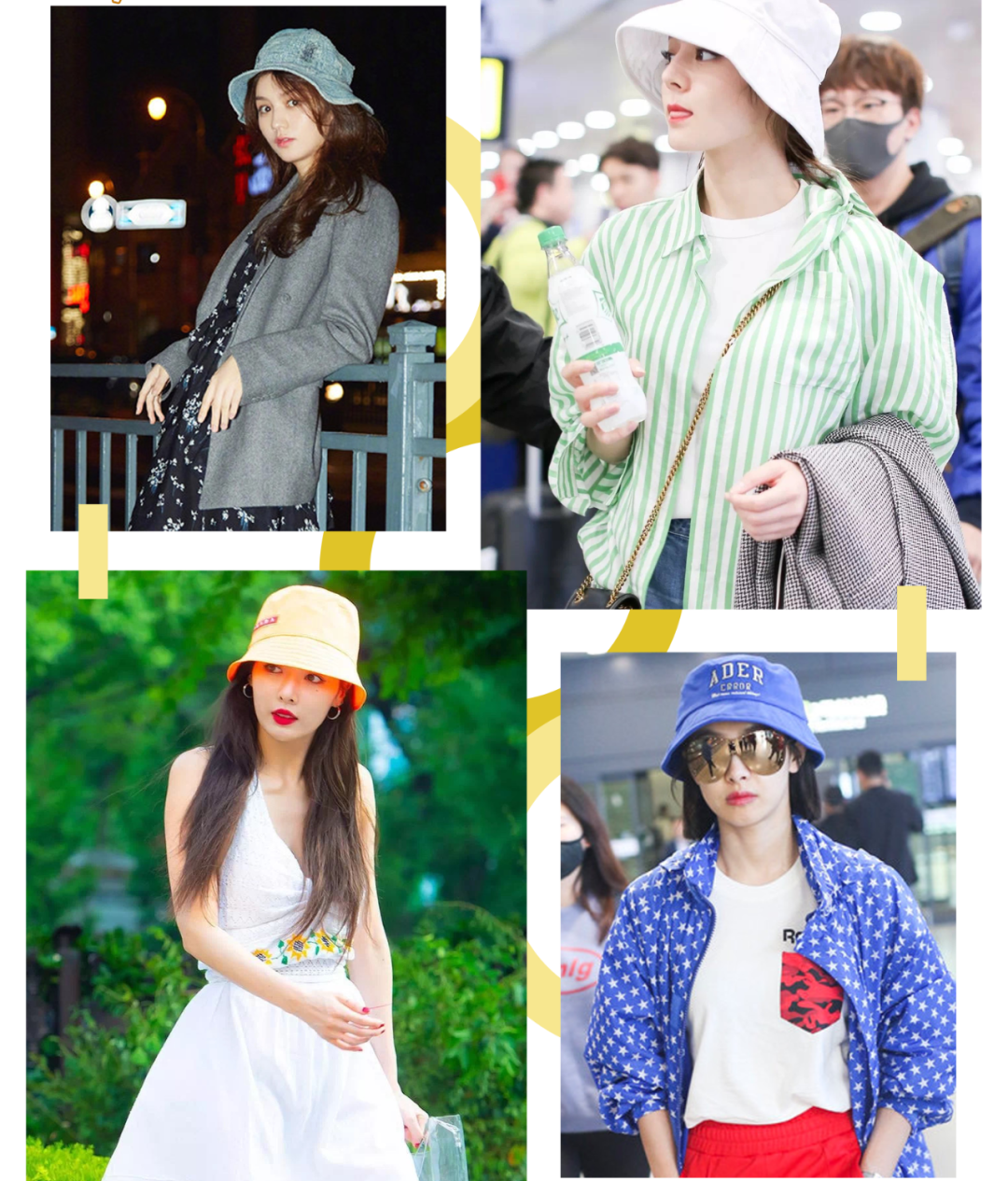 像明星平时街拍或跑通告时,戴上帽子不仅能低成本凹造型,还能防晒护肤
