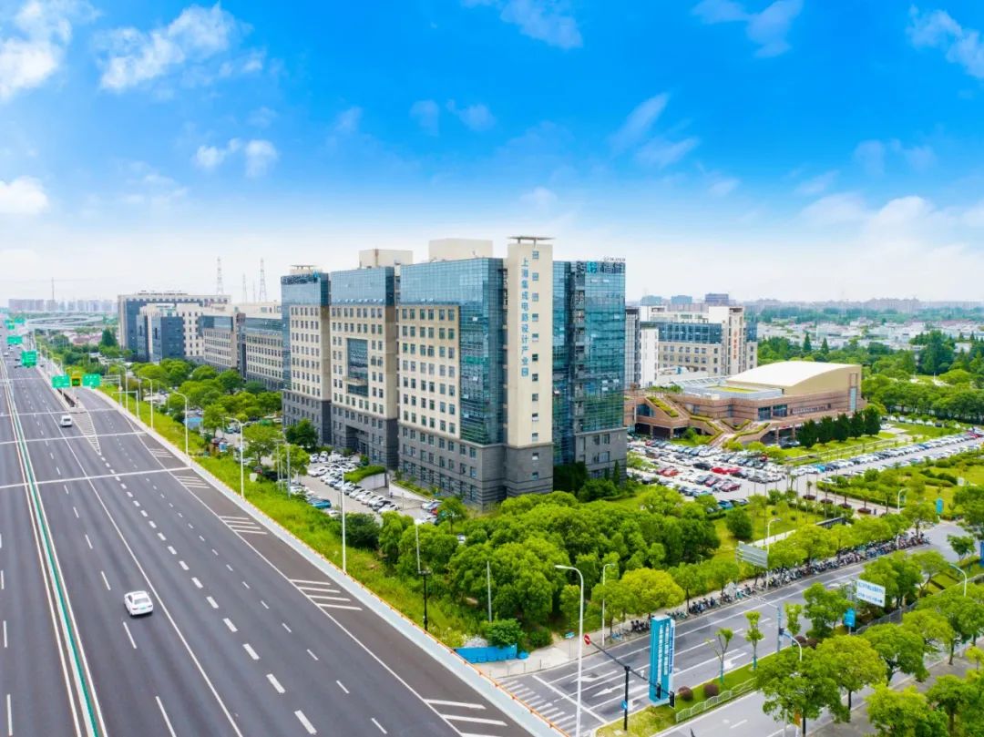 聚焦扩区提质,张江科学城建设取得新进展|张江科学城建设规划_新浪财