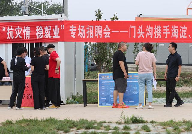 东莞凤岗天堂围伟恒制PG电子APP下载 - 官方正版，安全无忧模厂