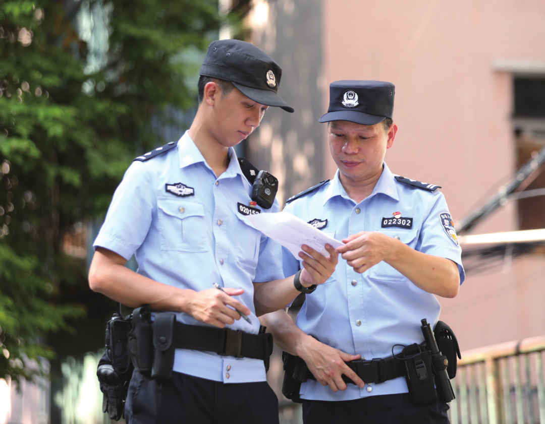 67担当青春使命 建设平安中国 | 广东省广州市公安局越秀区分局华乐