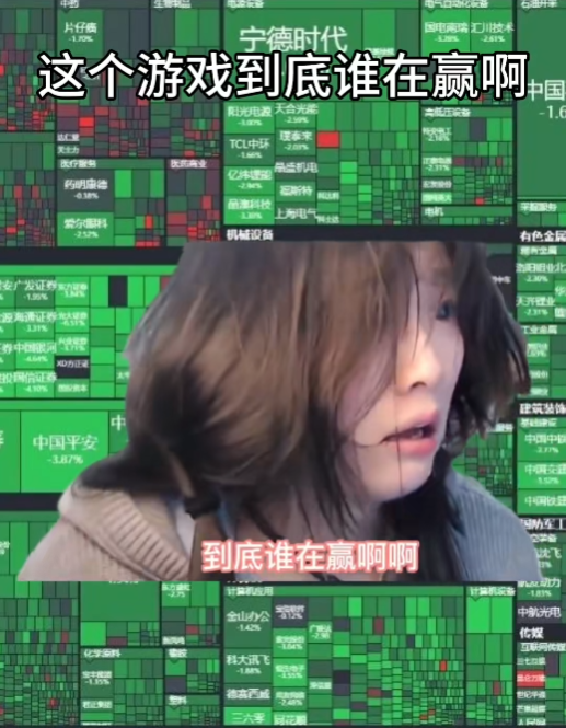 圖片來源:視頻截圖