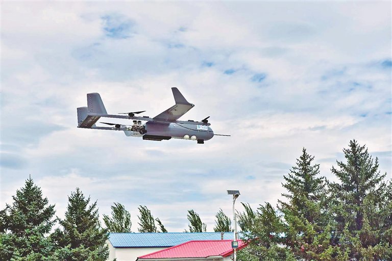 52,0.53%)垂直起降固定翼无人机腾空而起,架起"