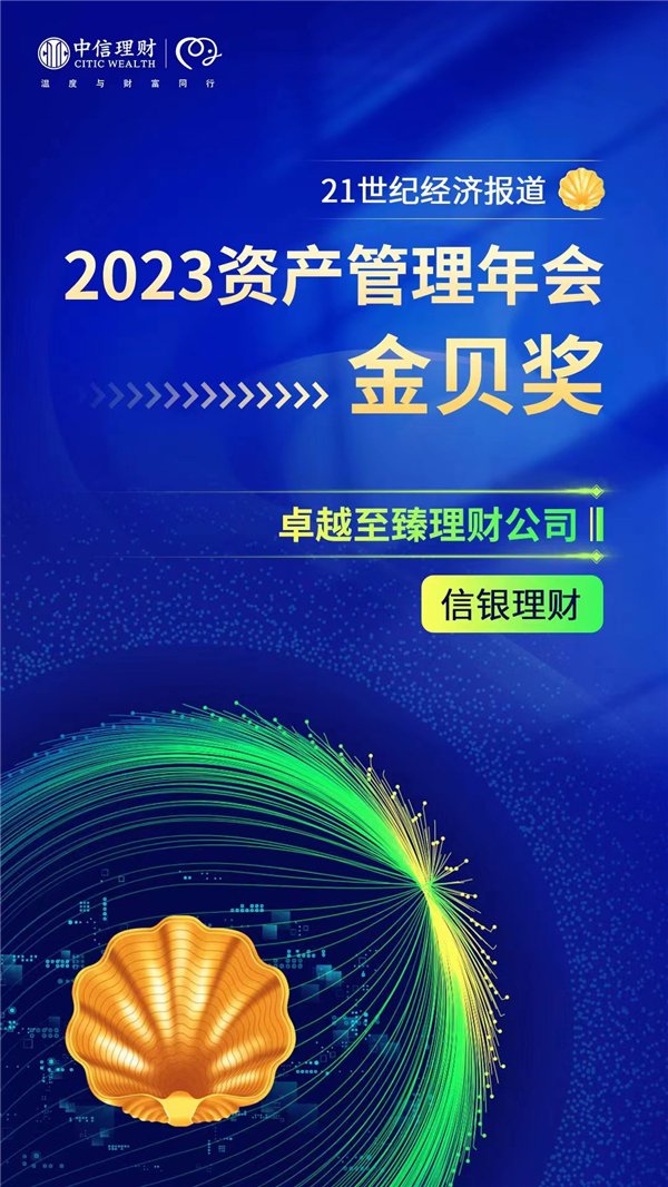 银河娱乐官网入口：揭开在线娱乐新篇章的神秘面金贝娱乐官网 - 注册送88元彩金纱
