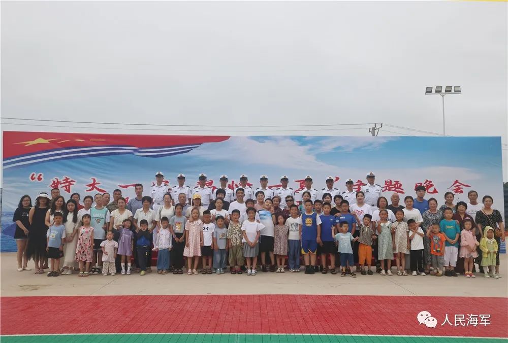 家属进军营 | 前方后方，都暖了心房_新浪财经_新浪网