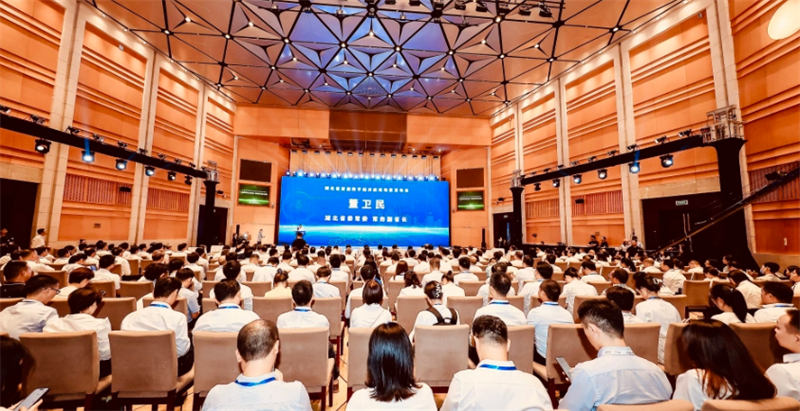 图为 湖北首届数字经济应用场景发布会在武汉举行。湖北省发改委供图