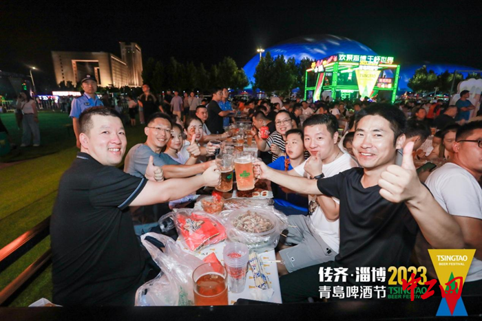 "传齐·淄博2023青岛啤酒节"现场 青啤集团供图