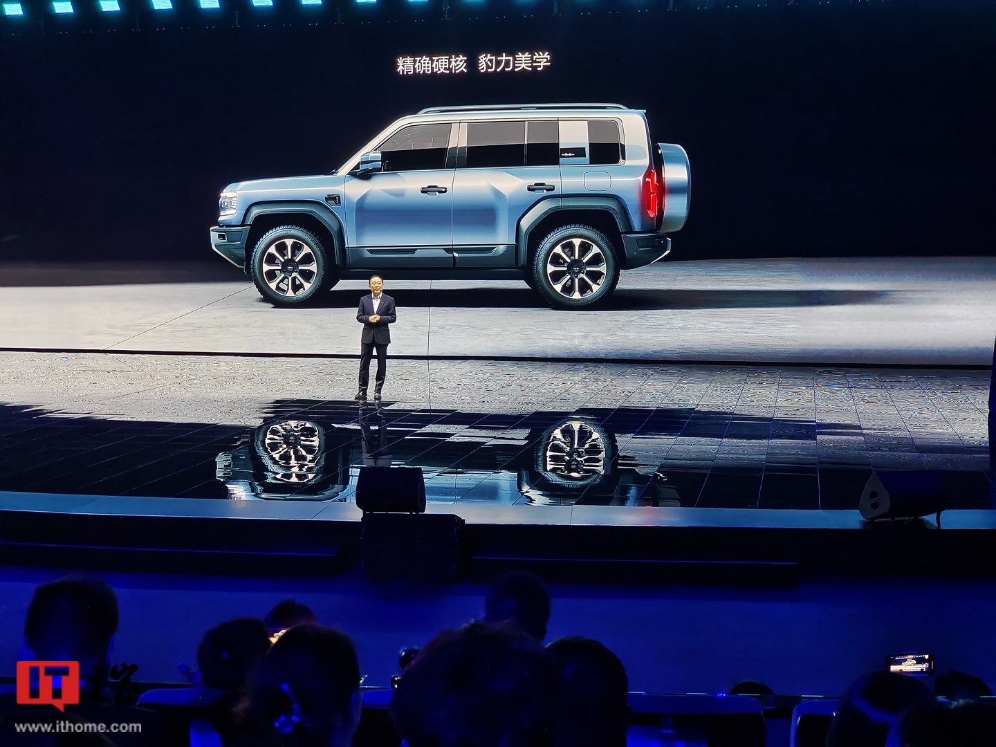 比亚迪方程豹首款车型豹 5 正式登场，采用 DMO 超级混动越野平台