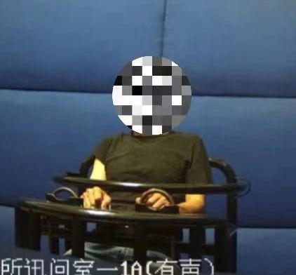 ▲潘某某已被警方控制