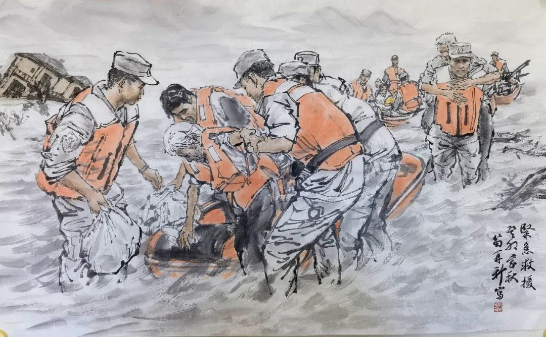 河南抗洪救灾绘画作品图片