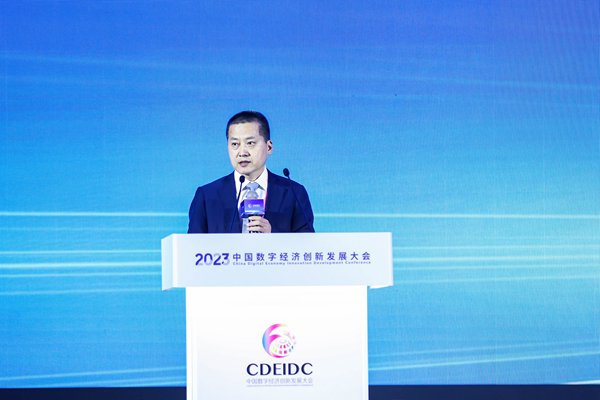 广东电信总经理崔占伟:赋能工业企业数字化转型|转型_新浪财经_新浪网