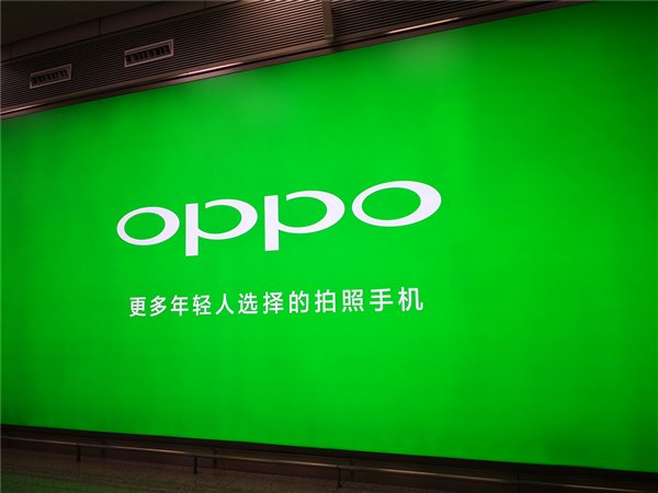 OPPO Watch 4 Pro系列官宣：不断引领全智能体验