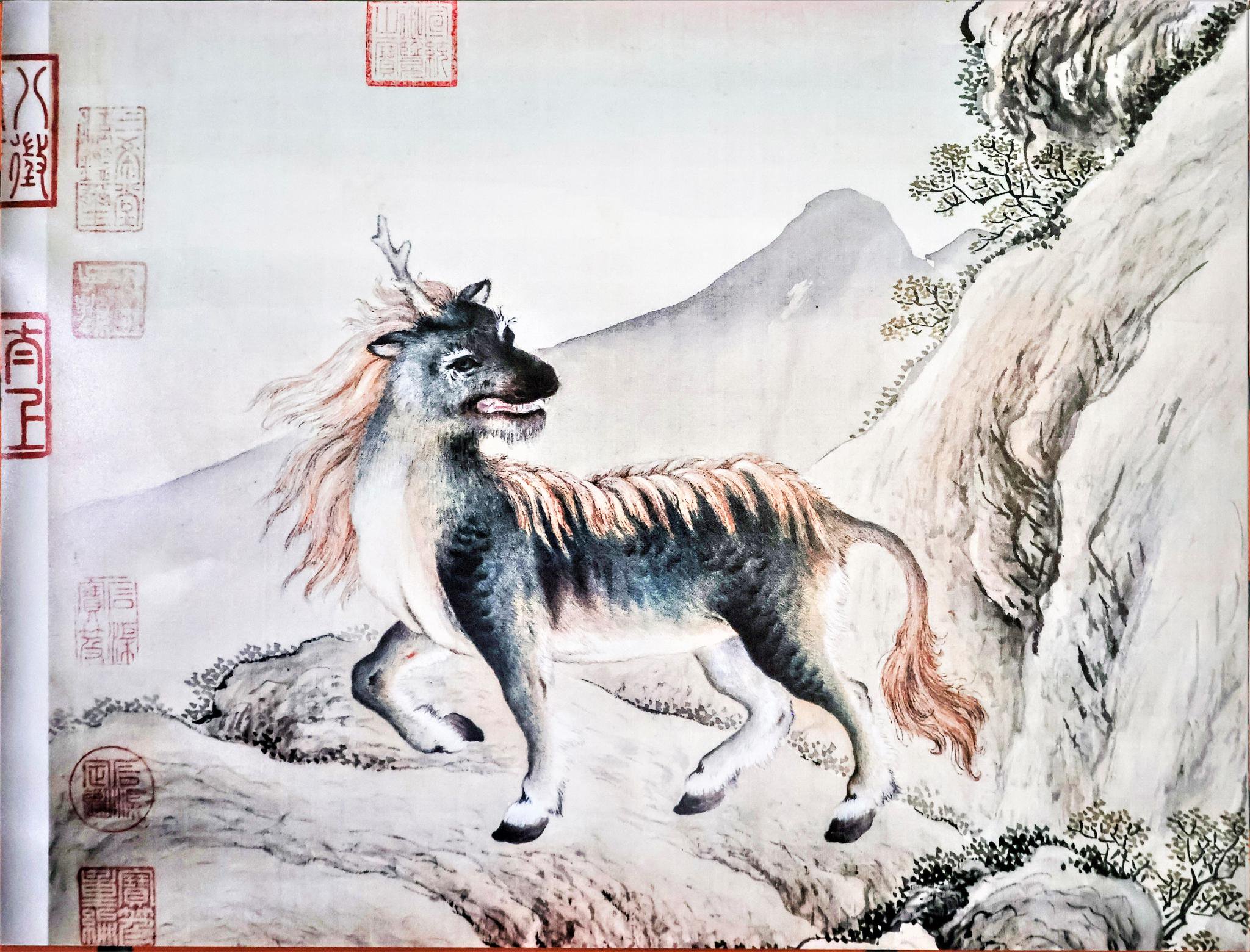 麒麟 载于清代乾隆二十六年绘成《兽谱》