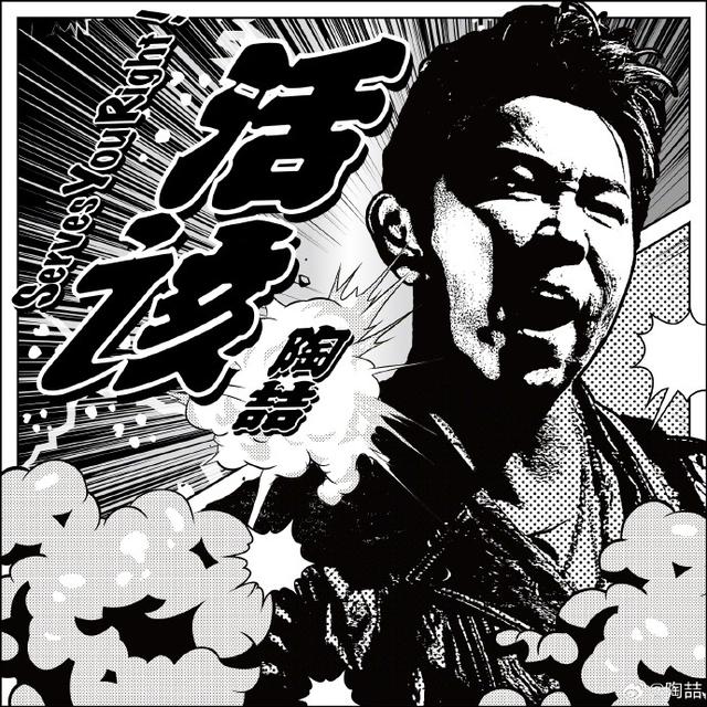 大学生兼职包活全渠道指南与避坑技巧解析