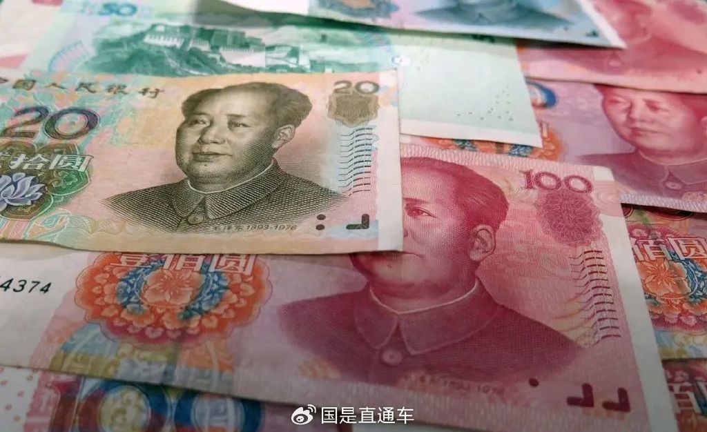 半个月贬值超1700个基点，人民币会怎么走？