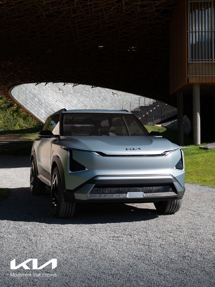 起亚EV5完成工信部申报 将于8月25日成都车展开启预售