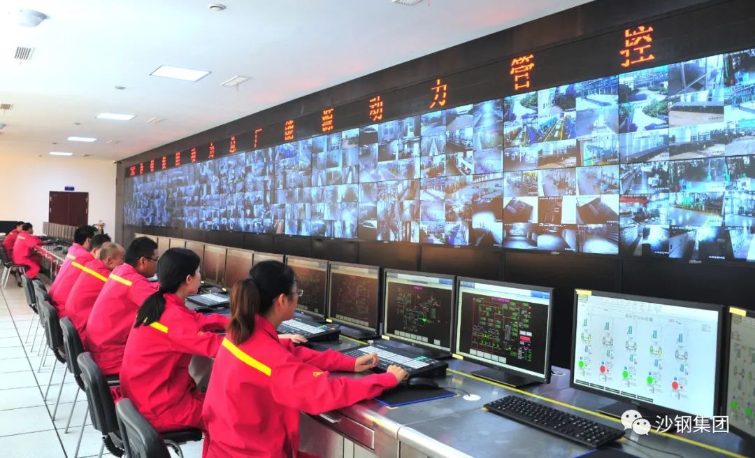 全国生态日｜沙钢：争做“双碳”赛道领跑者