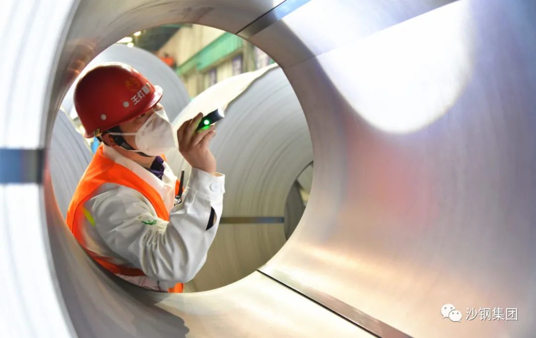 全国生态日｜沙钢：争做“双碳”赛道领跑者