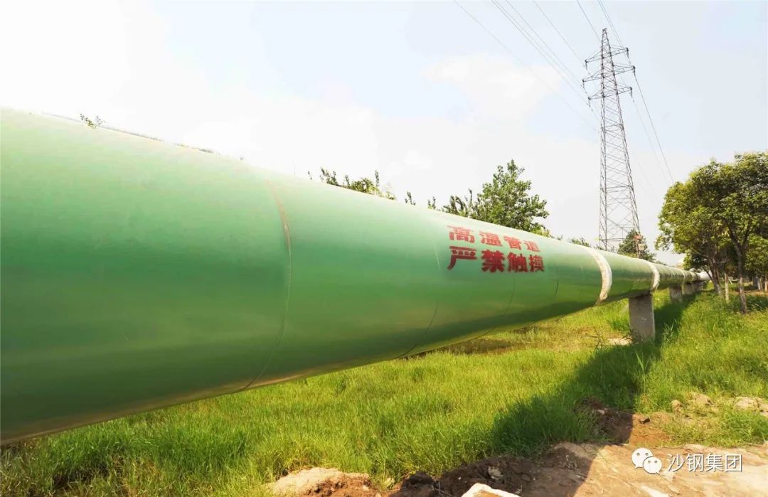 全国生态日｜沙钢：争做“双碳”赛道领跑者