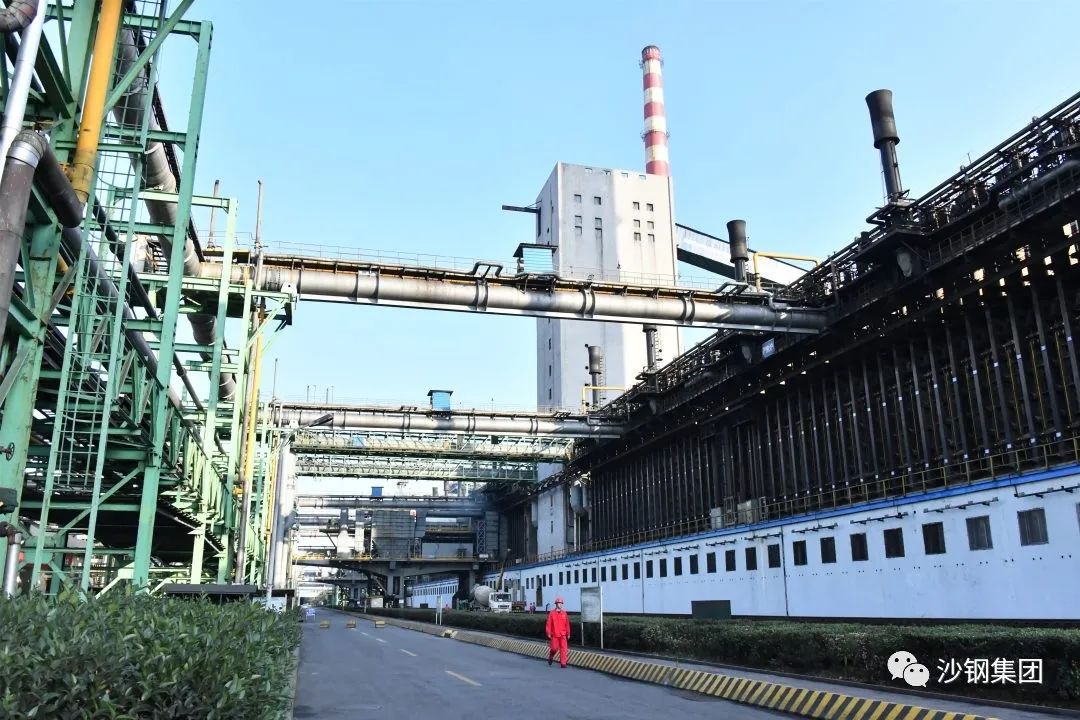 全国生态日｜沙钢：争做“双碳”赛道领跑者