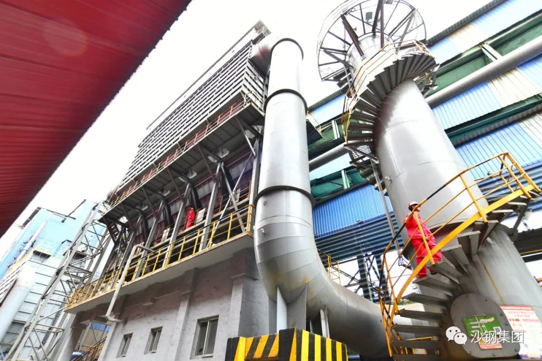 全国生态日｜沙钢：争做“双碳”赛道领跑者