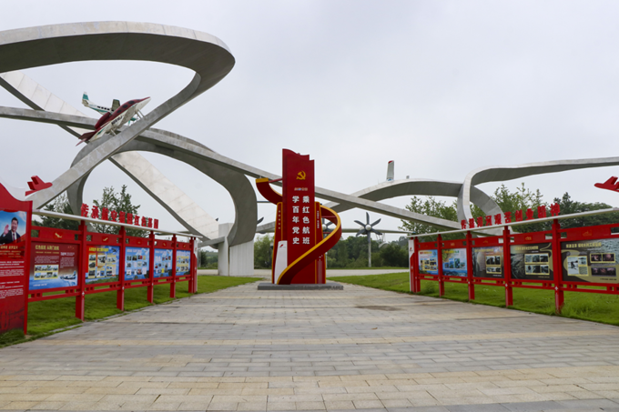 漳河新区极客公园(7月24日摄) 新华网发 黎威晗 摄