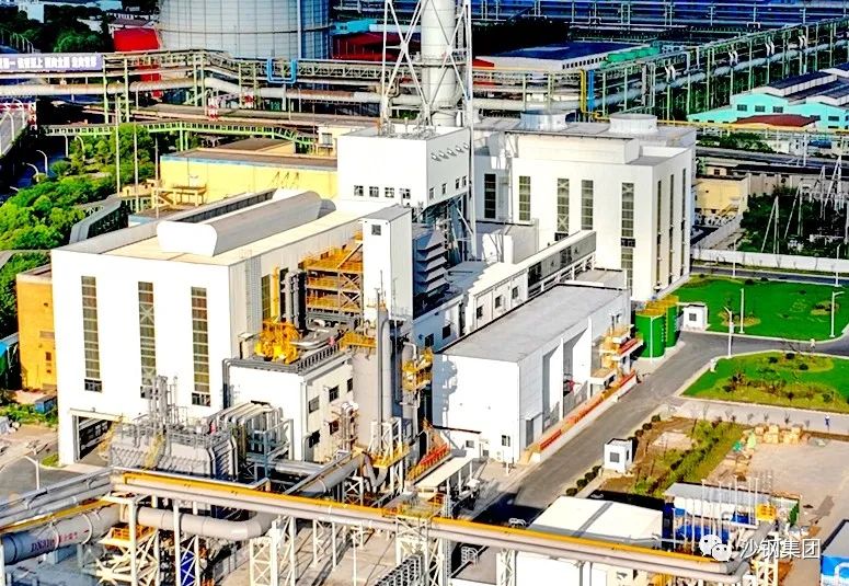 全国生态日｜沙钢：争做“双碳”赛道领跑者