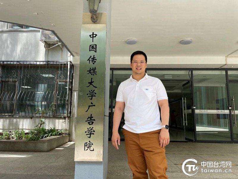 刘志一 (常凯特 摄,中国台湾网 发)