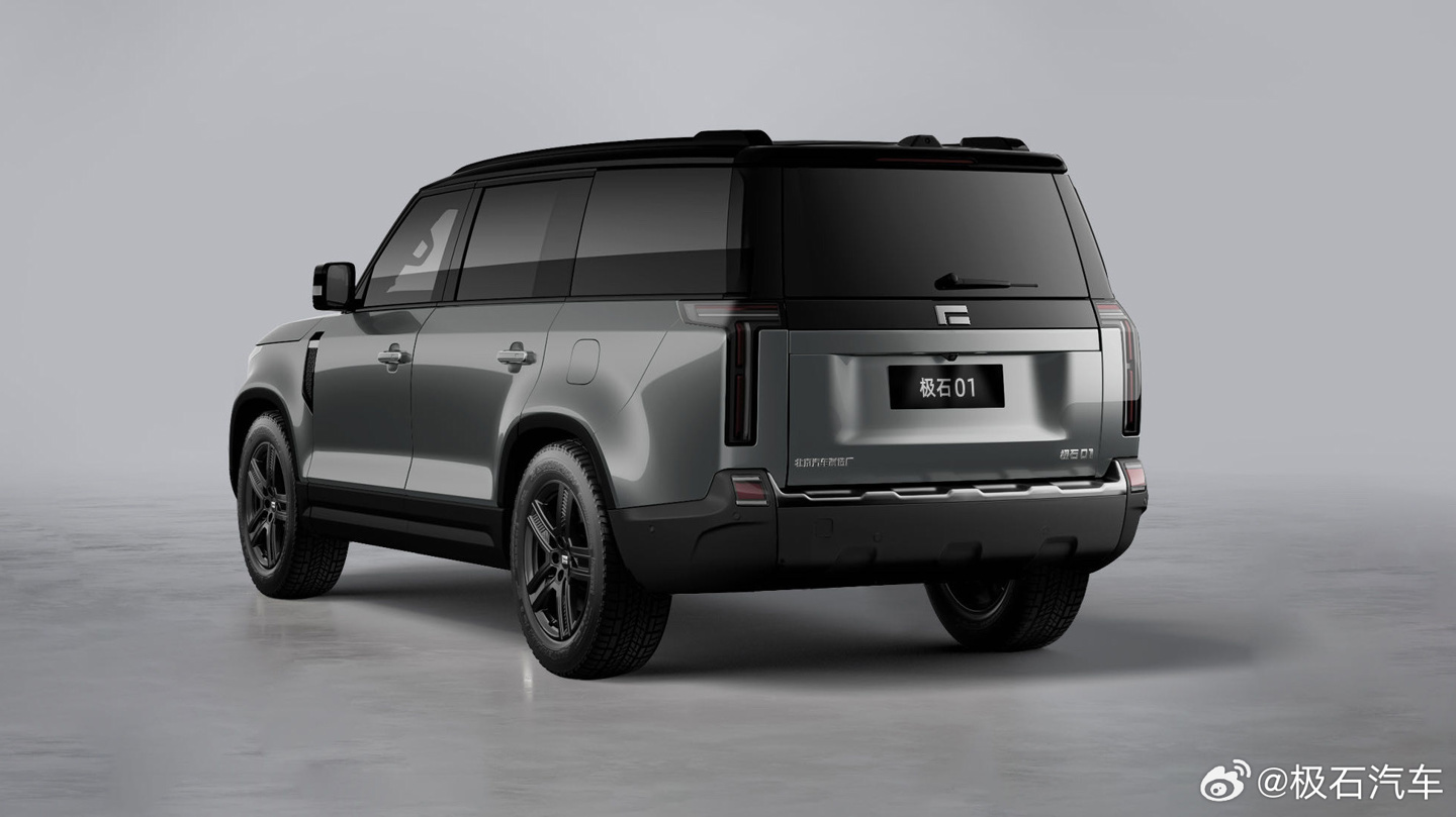 极石 01 官宣 8 月 22 日发布，定位户外家庭豪华 SUV 车型