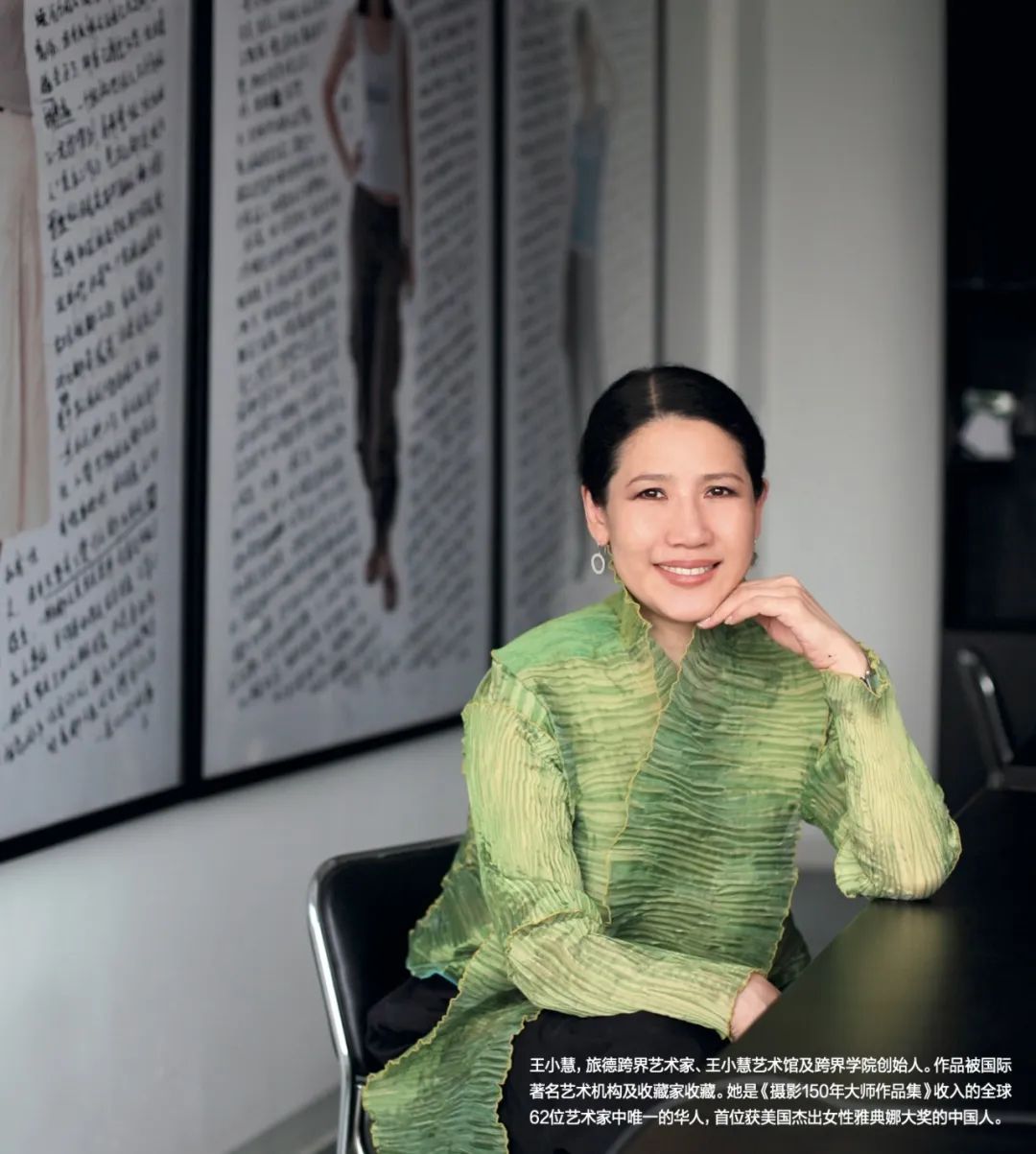 bmr2004自从2001年《我的视觉日记》出版后,王小慧的摄影和艺术深活