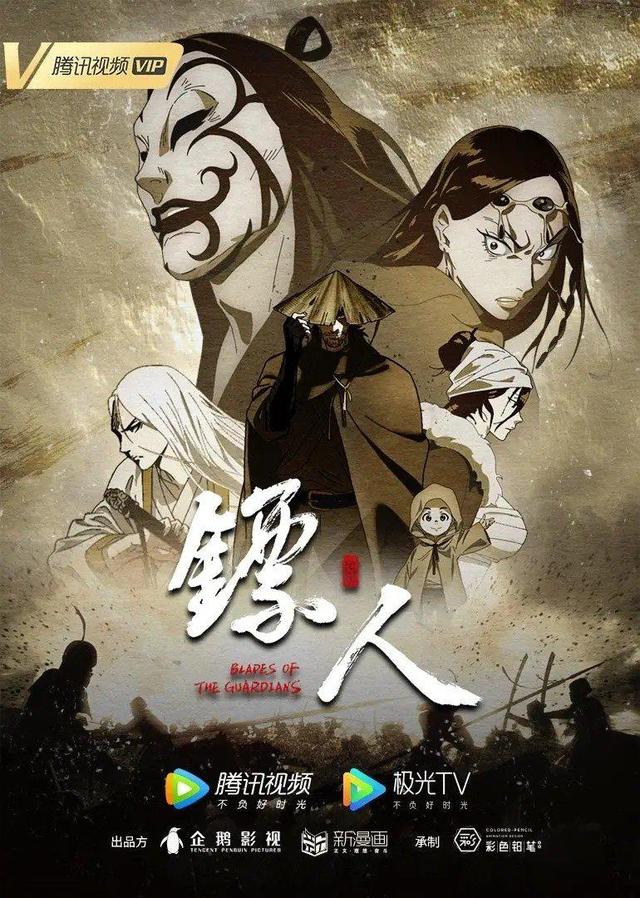 上流社会韩剧电视剧完整版在线观看
