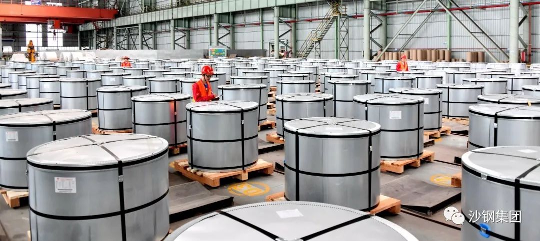 全国生态日｜沙钢：争做“双碳”赛道领跑者