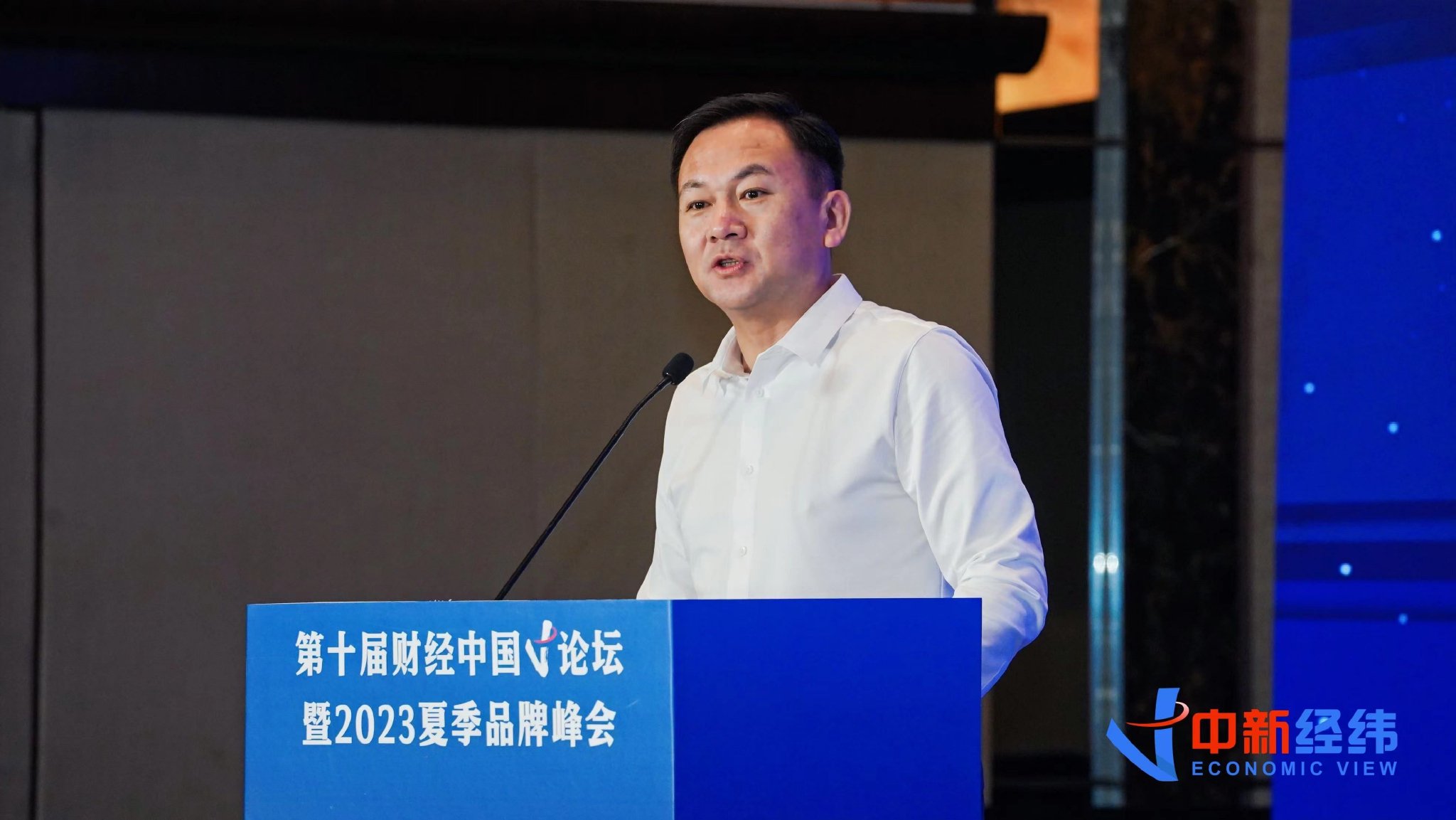 伊利副总裁张轶鹏:创新是驱动品牌升级的重要力量|伊