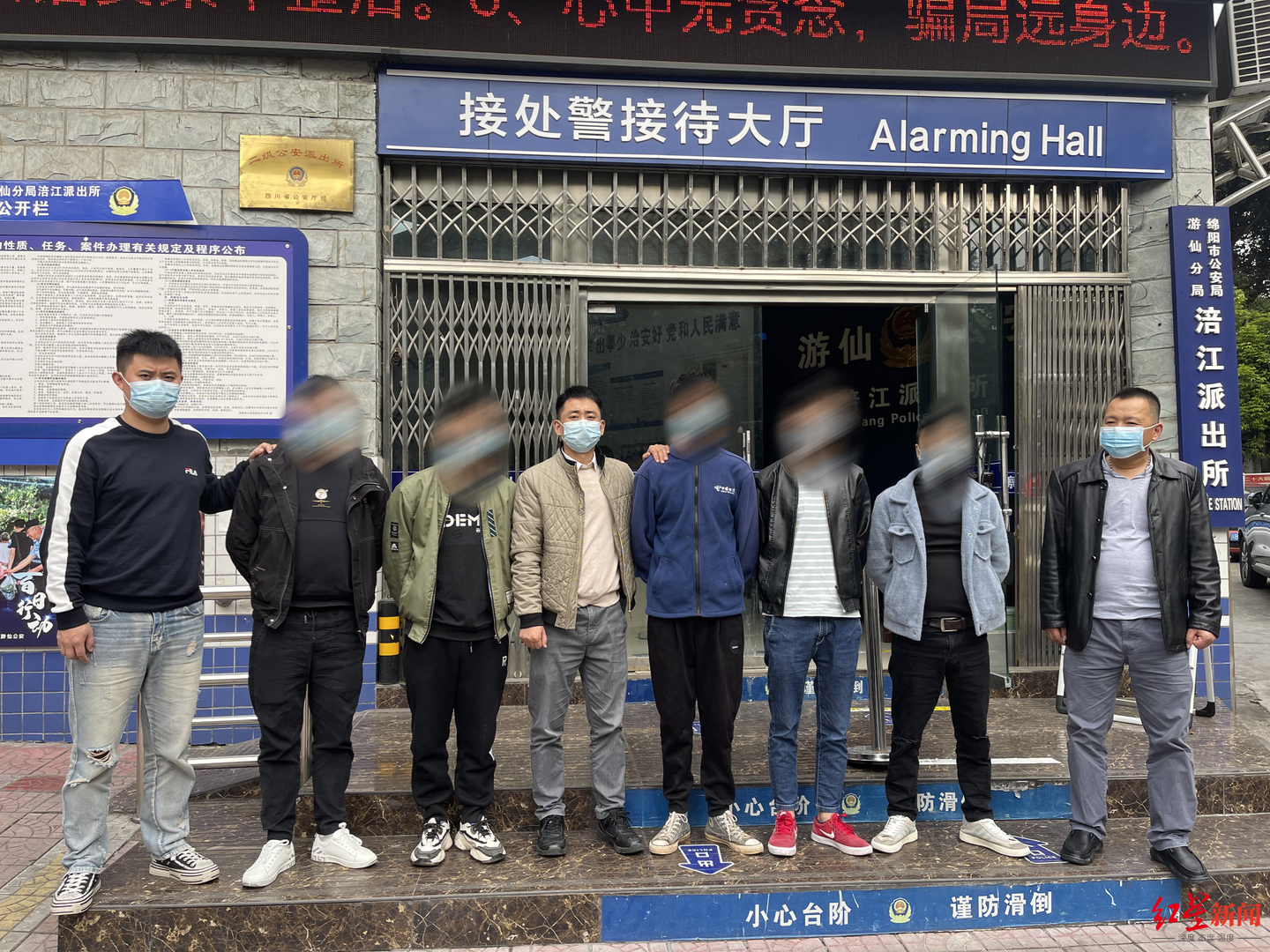 警方抓获嫌疑人