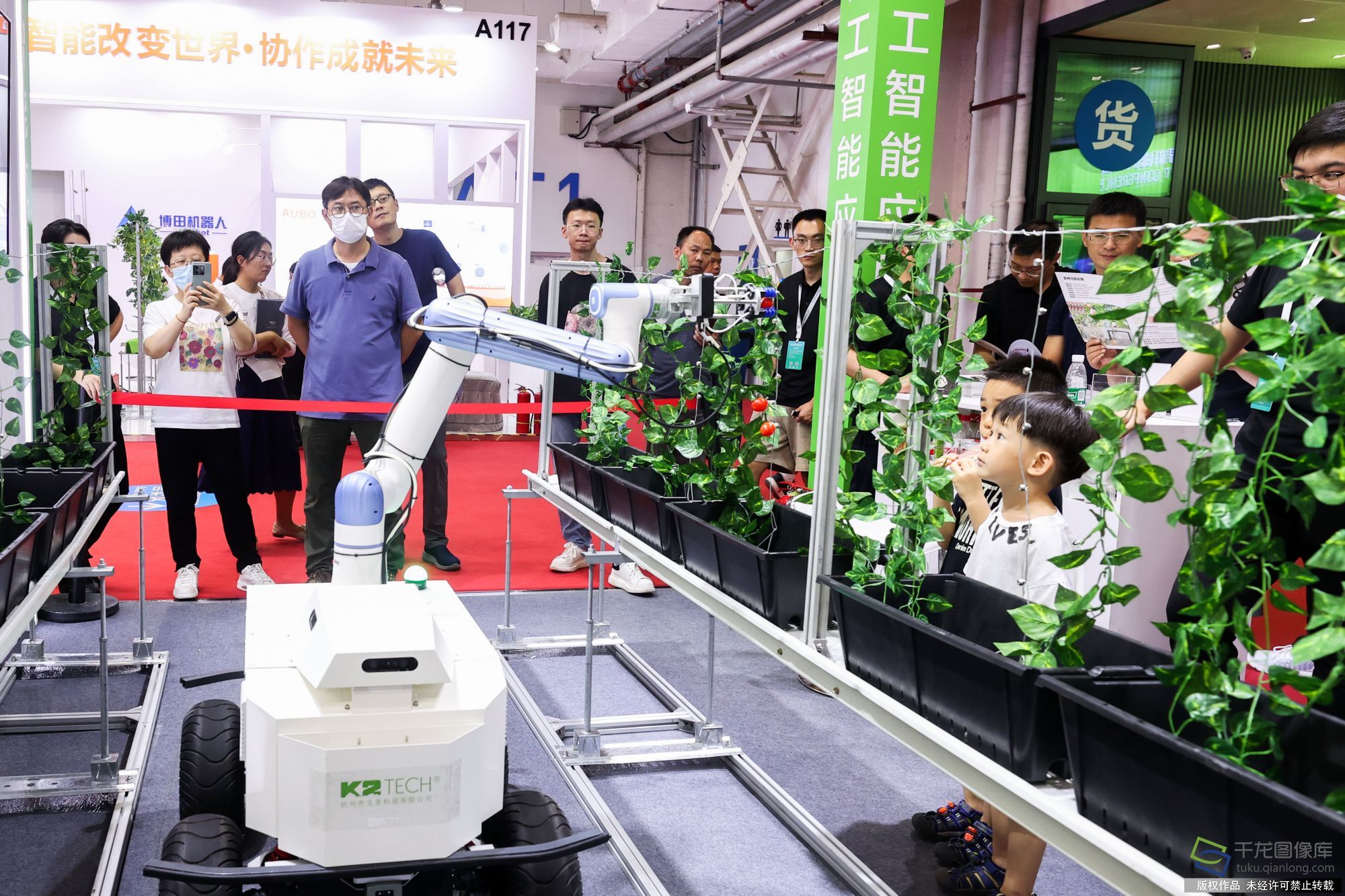 2023世界机器人大会在京举行|机器人_新浪财经_新浪网