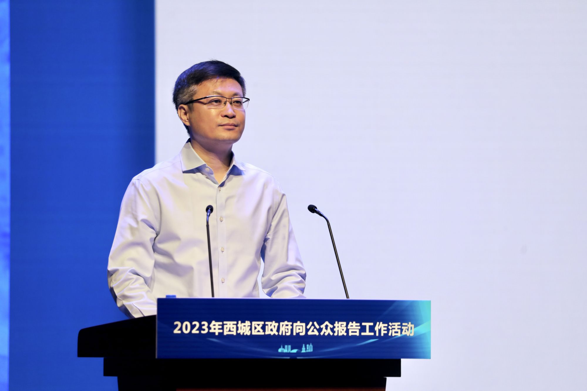 西城区委副书记,区长刘东伟及朱国栋,曾林峰,陈朝晖,宋玫,陈大鹏5位副