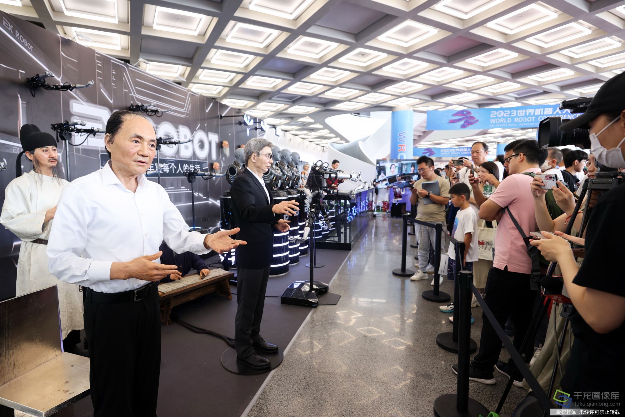 2023世界机器人大会在京举行|机器人_新浪财经_新浪网