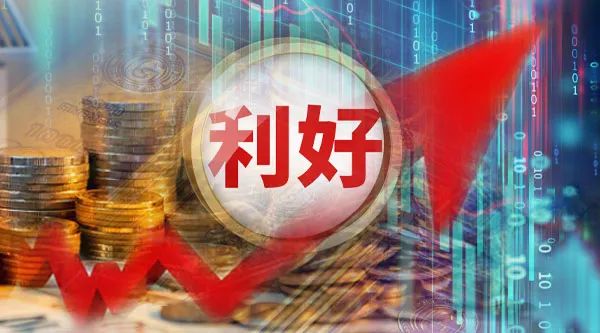 深夜重磅!刚刚,超30家A股公司集体宣布回购