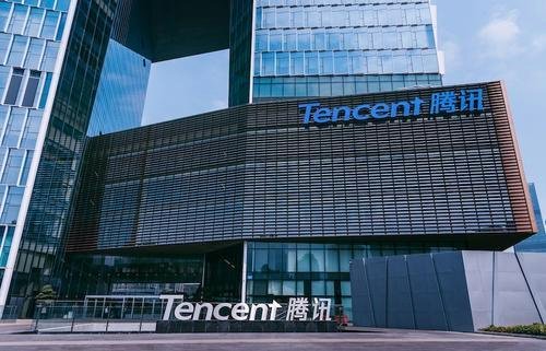 图为腾讯大楼.(图片由摄图网提供)