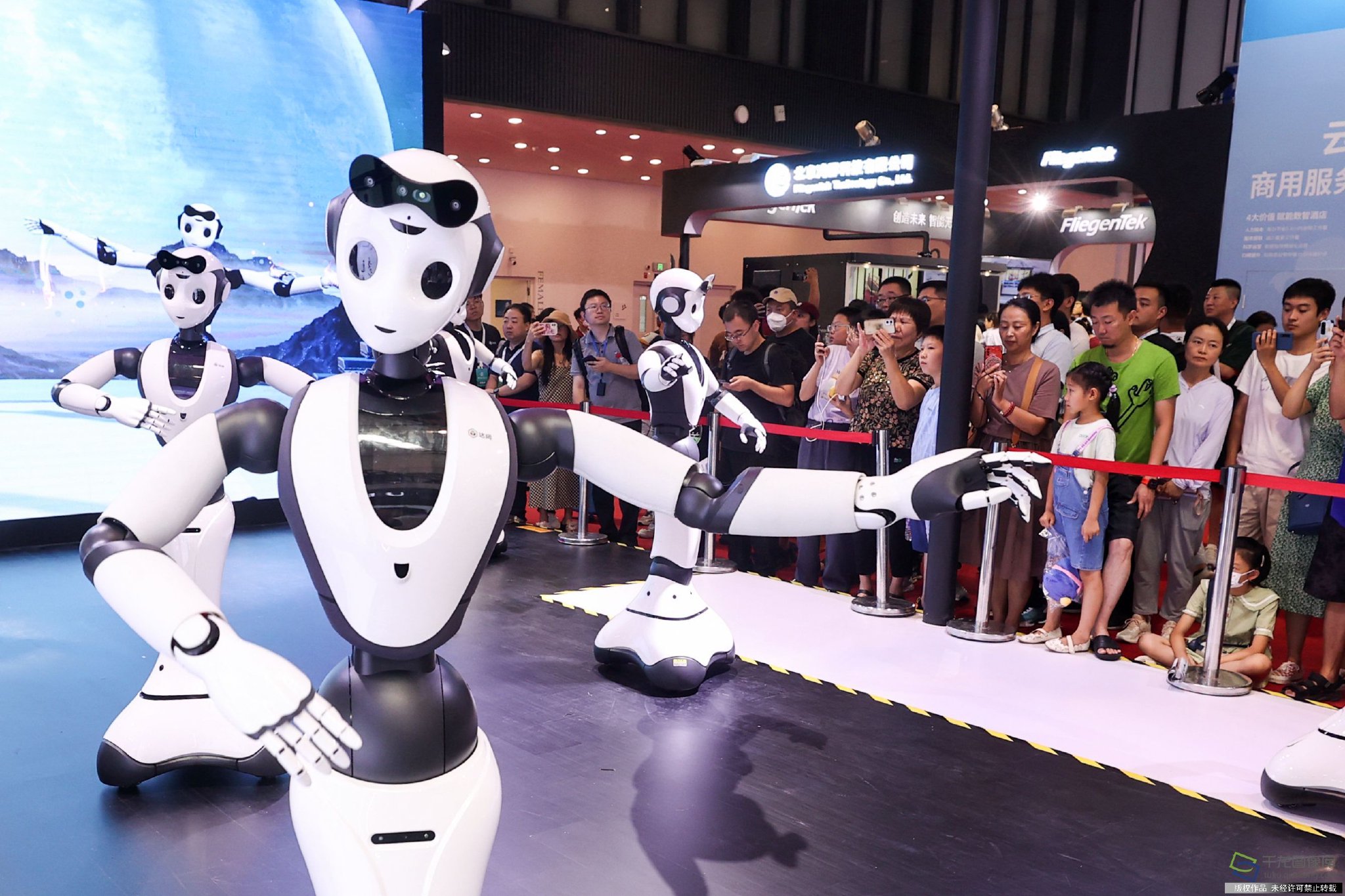 2023世界机器人大会在京举行|机器人_新浪财经_新浪网