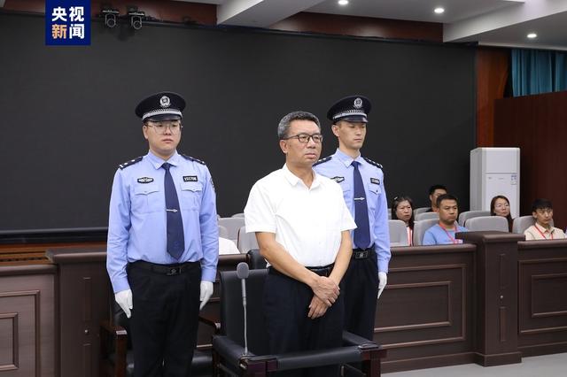 呼和浩特经开区党工委原书记李建平案二审开庭 一审判其死刑|开发区