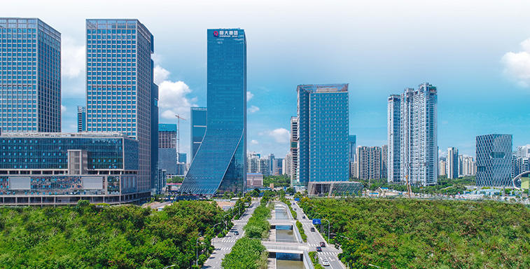 恒大集团(图源:公司官网)